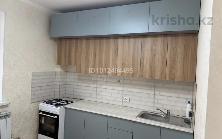 2-комнатная квартира · 58.6 м² · 1/9 этаж, мкр Акжайык, Қуаныш Төлеметов 69/17 — Толеметова Отегенова за 27 млн ₸ в Шымкенте, Абайский р-н — фото 2