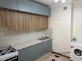 2-комнатная квартира · 58.6 м² · 1/9 этаж, мкр Акжайык, Қуаныш Төлеметов 69/17 — Толеметова Отегенова за 27 млн ₸ в Шымкенте, Абайский р-н — фото 16