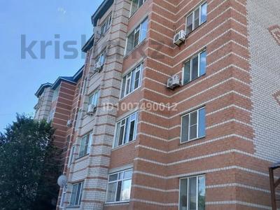 2-комнатная квартира · 70 м² · 5/5 этаж, Достык 36/4 за 25 млн ₸ в Хромтау