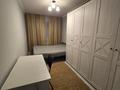 2-комнатная квартира · 58 м² · 3/4 этаж, Розыбакиева 188 — Жандосова за 310 000 ₸ в Алматы, Бостандыкский р-н — фото 4
