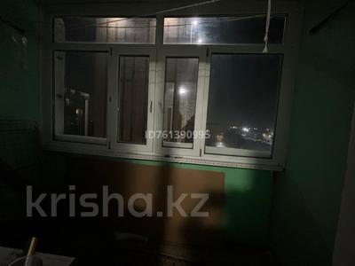 3-бөлмелі пәтер · 72 м² · 6/6 қабат, Центральный 52 — Сырымбет, бағасы: 20 млн ₸ в Кокшетау