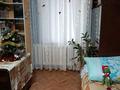 4-бөлмелі пәтер · 100 м² · 1/4 қабат, 4-шағынаудан 89, бағасы: 26.9 млн ₸ в Шымкенте, Туран р-н — фото 15