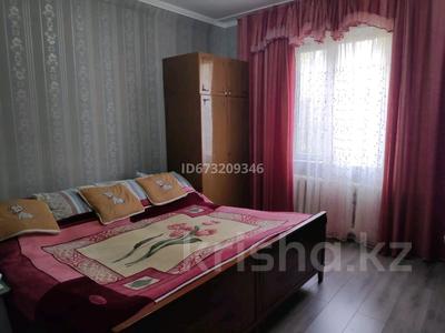 4-бөлмелі пәтер · 100 м² · 1/4 қабат, 4-й микрорайон, 4-й микрорайон 89, бағасы: ~ 28.9 млн ₸ в Шымкенте, Туран р-н