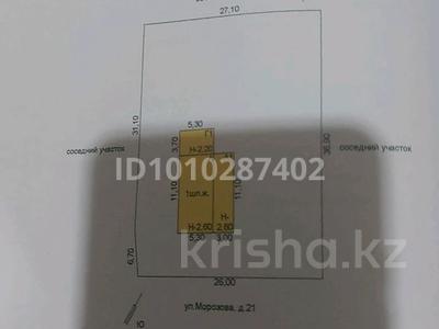 Жеке үй · 3 бөлме · 80 м² · 10 жүзд., Морозова 21 — Район Вокзал, бағасы: 13 млн ₸ в Щучинске