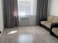 3-комнатная квартира · 70 м² · 1/9 этаж, Кобыланды батыра за 230 000 ₸ в Костанае — фото 5