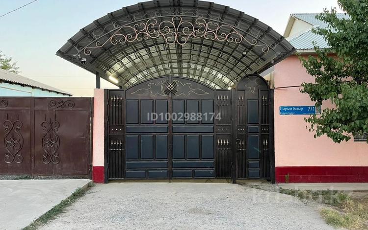 Часть дома · 5 комнат · 200 м² · 10 сот., мкр Кайтпас 2 — Астановка Акжайык за 70 млн 〒 в Шымкенте, Абайский р-н — фото 2