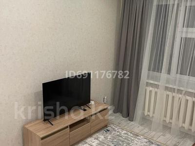 2-комнатная квартира, 44 м², 7/9 этаж, Кудайбердыулы 23 за 25 млн 〒 в Астане, Алматы р-н