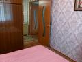 2-комнатная квартира, 52 м², 2/10 этаж, катаева 133 — катаева радищева за 20 млн 〒 в Павлодаре — фото 12
