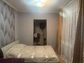 Жеке үй · 4 бөлме · 221 м² · 24.95 жүзд., Достык 15, бағасы: 20 млн ₸ в Жыланды — фото 4