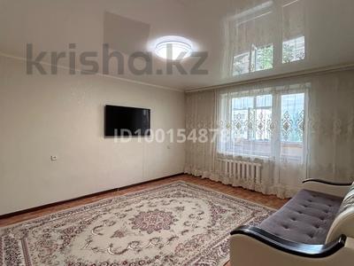 Пәтерлер в Костанайской обл.: 2-бөлмелі пәтер · 44 м² · 4/5 қабат, Абая, бағасы: 20 млн 〒 2-бөлмелі пәтер · 44 м² · 4/5 қабат, Абая, бағасы: 20 млн 〒 в Костанае