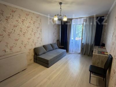 2-комнатная квартира · 42 м² · 4/4 этаж, Казыбек би — Толе би Шагабутдинова за 52 млн ₸ в Алматы, Алмалинский р-н