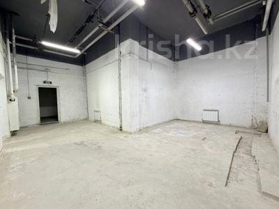 Свободное назначение · 470 м² за 135 млн ₸ в Алматы, Бостандыкский р-н
