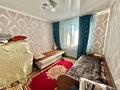 2-бөлмелі пәтер · 54 м² · 5/5 қабат, Ауэзова 165а, бағасы: ~ 9.5 млн ₸ в Экибастузе — фото 7