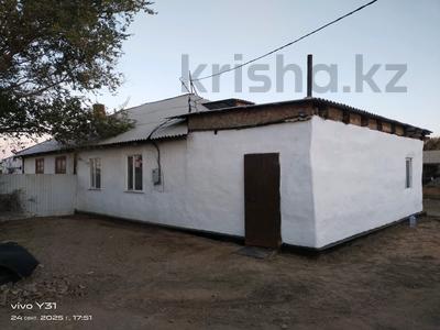 Часть дома · 3 комнаты · 48.5 м² · 6 сот., Жезказганский 18/1 — С улицы Бокейханова за 12 млн 〒 в Балхаше