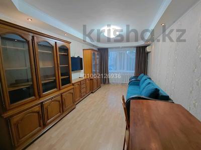 3-бөлмелі пәтер · 70 м² · 2/10 қабат, Машхур Жусупа 280 — Угол Чокина 1 мая, бағасы: 25 000 ₸ в Павлодаре