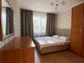 3-бөлмелі пәтер · 70 м² · 2/10 қабат, Машхур Жусупа 280 — Угол Чокина 1 мая, бағасы: 25 000 ₸ в Павлодаре — фото 2