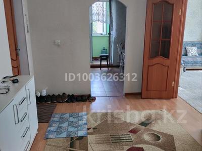 4-комнатная квартира · 79 м² · 6/9 этаж, мкр Новый Город, Ермекова 52 за 32 млн 〒 в Караганде, Казыбек би р-н