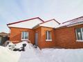 Отдельный дом · 6 комнат · 227.8 м² · 10 сот., Шамши Калдаяков 8 за 50 млн ₸ в Караоткеле — фото 57