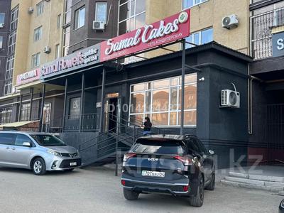 Свободное назначение · 25 м² за 150 000 ₸ в Актобе, мкр. Алтын орда