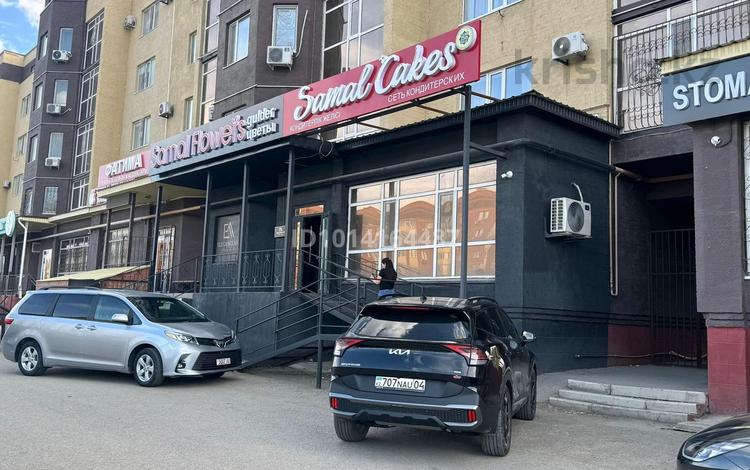 Свободное назначение · 25 м² за 150 000 ₸ в Актобе, мкр. Алтын орда — фото 2
