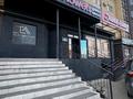 Свободное назначение · 25 м² за 150 000 ₸ в Актобе, мкр. Алтын орда — фото 2