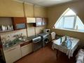 3-комнатная квартира · 70 м² · 5/9 этаж, Толе би 190 за 58 млн ₸ в Алматы, Алмалинский р-н — фото 3