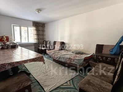 2-комнатная квартира · 52.6 м² · 1/5 этаж, мкр Карасу, Қарасу шағын ауданыауданы 20-үй жаққа3-блок33-патер за 16 млн ₸ в Таразе
