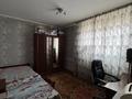 2-комнатная квартира · 67 м² · 5/5 этаж, 45в — Напротив №9 школы, возле НИШ за 27 млн ₸ в Талдыкоргане, Каратал — фото 4