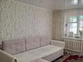 2-комнатная квартира · 46.4 м² · 3/5 этаж, Ауезова 31 — Ауезова Мамедова за 10.5 млн ₸ в Аксу