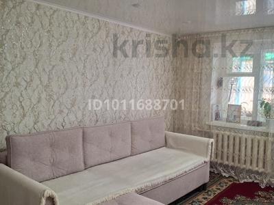 2-комнатная квартира · 46.4 м² · 3/5 этаж, Ауезова 31 — Ауезова Мамедова за 10.5 млн ₸ в Аксу