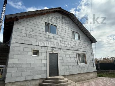 Отдельный дом · 5 комнат · 200 м² · 10 сот., Веселая — Delmare за 60 млн 〒 в Конаеве (Капчагай)
