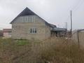 Отдельный дом · 4 комнаты · 150 м² · 15 сот., Радужное Васельковая 101 — Радужный за 23 млн 〒 в Усть-Каменогорске, Ульбинский — фото 10