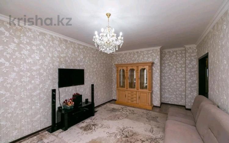 2-комнатная квартира · 76 м² · 11/14 этаж, Боталы за 31 млн 〒 в Астане, Сарыарка р-н — фото 11