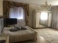 Отдельный дом • 7 комнат • 290 м² • 10 сот., Б 14 за 160 млн 〒 в Павлодаре — фото 6