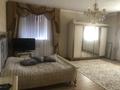 Жеке үй · 7 бөлме · 290 м² · 10 жүзд., Б 14, бағасы: 120 млн ₸ в Павлодаре — фото 6
