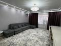 3-комнатная квартира · 120 м² · 1/4 этаж, ул. Анатолия Скоробогатова 111 за 400 000 〒 в Уральске, мкр Школьник — фото 12