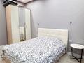 3-комнатная квартира · 120 м² · 1/4 этаж, ул. Анатолия Скоробогатова 111 за 400 000 〒 в Уральске, мкр Школьник — фото 15