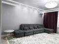 3-комнатная квартира · 120 м² · 1/4 этаж, ул. Анатолия Скоробогатова 111 за 400 000 〒 в Уральске, мкр Школьник — фото 16