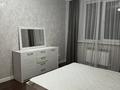 3-бөлмелі пәтер · 50 м² · 2/3 қабат, мкр Достык, Трудовая, бағасы: 290 000 ₸ в Алматы, Ауэзовский р-н — фото 10