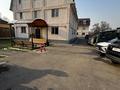 3-бөлмелі пәтер · 50 м² · 2/3 қабат, мкр Достык, Трудовая, бағасы: 290 000 ₸ в Алматы, Ауэзовский р-н — фото 12