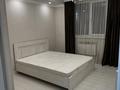 3-бөлмелі пәтер · 50 м² · 2/3 қабат, мкр Достык, Трудовая, бағасы: 290 000 ₸ в Алматы, Ауэзовский р-н — фото 4