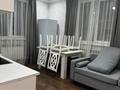 3-бөлмелі пәтер · 50 м² · 2/3 қабат, мкр Достык, Трудовая, бағасы: 290 000 ₸ в Алматы, Ауэзовский р-н — фото 7