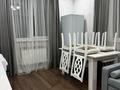 3-бөлмелі пәтер · 50 м² · 2/3 қабат, мкр Достык, Трудовая, бағасы: 290 000 ₸ в Алматы, Ауэзовский р-н — фото 9