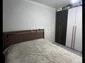 2-комнатная квартира · 48.5 м² · 5/5 этаж, мкр 8 — Гришина за 16.5 млн ₸ в Актобе — фото 3