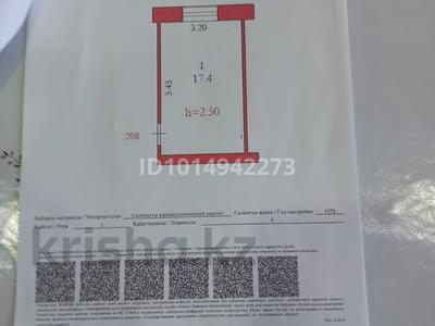 1-бөлмелі пәтер · 17 м² · 2/5 қабат, Шанхай ш/а., К Оспанова 6б, бағасы: 2 млн ₸ в Актобе, мкр Шанхай