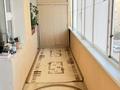4-комнатная квартира · 121 м² · 4/6 этаж, 29-й мкр 31 — 28 мкр напротив за 35 млн ₸ в Актау — фото 13