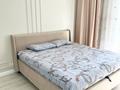 1-комнатная квартира · 47 м² · 12/20 этаж, Туран 41/1 — Сыганак/туран за 12 000 ₸ в Астане, Есильский р-н
