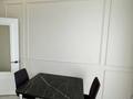 1-комнатная квартира · 47 м² · 12/20 этаж, Туран 41/1 — Сыганак/туран за 12 000 ₸ в Астане, Есильский р-н — фото 3