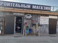 Отдельный дом · 8 комнат · 160 м² · 6 сот., Туймебая, 1линия 46 за 150 млн ₸ в  — фото 4