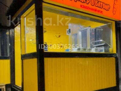 Общепит · 4 м² за 800 000 〒 в Таразе